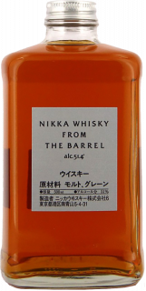 Taketsuru Pure Malt whisky japans par NIKKA chez Maison Godillot