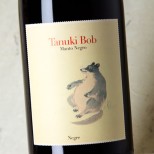 Tanuki Bob 2022 Tanuki Bob 2022