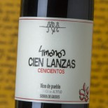 4 Monos Cien Lanzas 2021 4 Monos Cien Lanzas 2021