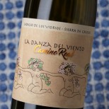 4 Monos La Danza del Viento Camino Real 2023 4 Monos La Danza del Viento Camino Real 2023