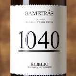 Sameirás 1040 2023