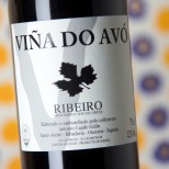 Viña Do Avó Tinto 2019 Viña Do Avó Tinto 2019