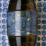 Celler Kripta Gran Reserva Brut Nature 2017
