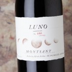 Alfredo Arribas Luno Negre 2022