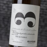 Alvear 3 Miradas Vino de Pueblo 2021 Alvear 3 Miradas Vino de Pueblo 2021