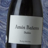 Amós Bañeres Diables 2025