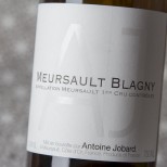 Antoine Jobard Meursault 1er Cru Blagny 2020 Antoine Jobard Meursault 1er Cru Blagny 2020