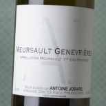 Antoine Jobard Meursault 1er Cru Genevrières 2020 Antoine Jobard Meursault 1er Cru Genevrières 2020