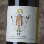Antoine Lienhardt Crucify Your Mind 2022