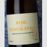 Thymiopoulos Rosé de Xinomavro 2022 Thymiopoulos Rosé de Xinomavro 2022
