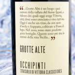 Occhipinti Grotte Alte 2020 Occhipinti Grotte Alte 2020