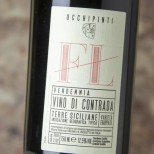 Occhipinti Vino di Contrada Fossa di Lupo 2022 Occhipinti Vino di Contrada Fossa di Lupo 2022