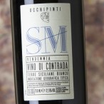 Occhipinti Vino di Contrada SM Santa Margherita 2024 Occhipinti Vino di Contrada SM Santa Margherita 2024
