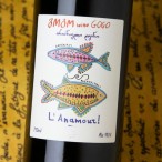 Gogo Wine L'Anamour 2024 Gogo Wine L'Anamour 2024