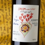 Gogo Wine Ti Sogno Bene 2024 Gogo Wine Ti Sogno Bene 2024