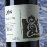 Cos Sicilia Nero di Lupo 2024 Cos Sicilia Nero di Lupo 2024