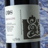 Cos Sicilia Nero Di Lupo 2024
