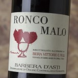 Bera Vittorio Barbera d'Asti Ronco Malo 2021 Bera Vittorio Barbera d'Asti Ronco Malo 2021