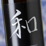 Bera Vittorio Bianchdusèt 2007 Bera Vittorio Bianchdusèt 2007