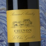 Bernard Baudry Chinon Le Clos Guillot 2021 Bernard Baudry Chinon Le Clos Guillot 2021