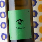 Bimbache Pelibuey 2022 Bimbache Pelibuey 2022