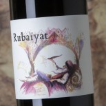 Barranco Oscuro Rubaiyat 2021 Barranco Oscuro Rubaiyat 2021