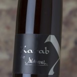 Barranco Oscuro  Xarab de M. Valenzuela 2017 -&nbsp;37,5&nbsp;cl.