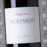 Goliardo Espadeiro 2022