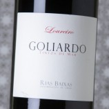 Goliardo Loureiro 2022