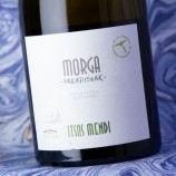 Itsasmendi Morga 2022