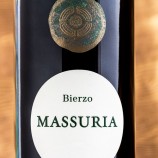 Massuria 2008
