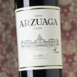 Arzuaga Crianza 2022