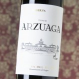 Arzuaga Reserva 2021