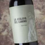 La Atalaya Del Camino 2022 Magnum