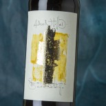 Barbadillo Amontillado Reliquia - 37,5 cl. Barbadillo Amontillado Reliquia - 37,5 cl.