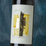 Barbadillo Amontillado Reliquia - 37 5 Cl