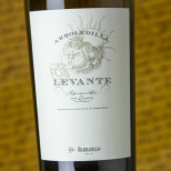 Barbadillo Manzanilla Arboledilla Levante Barbadillo Manzanilla Arboledilla Levante