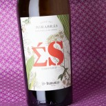 Barbadillo Manzanilla ÉS Mirabrás Sumatorio 2020 Barbadillo Manzanilla ÉS Mirabrás Sumatorio 2020
