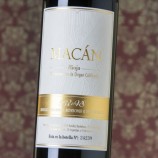 Macán 2021