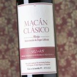 Macán Clásico 2020