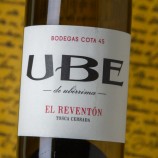 Ube El Reventón 2022