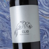 Clío 2023