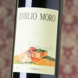 Emilio Moro 2022 Emilio Moro 2022