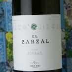 Emilio Moro El Zarzal 2024