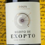 Bozeto de Exopto 2023 Bozeto de Exopto 2023