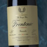 Frontonio La Cerqueta 2022