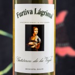 Furtiva Lágrima 2013 - 50 cl. Furtiva Lágrima 2013 - 50 cl.