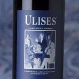 Gutiérrez De La Vega Ulises 2022