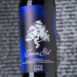 Juan Gil Blue Label 2022