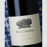 Marañones Peña Caballera 2022